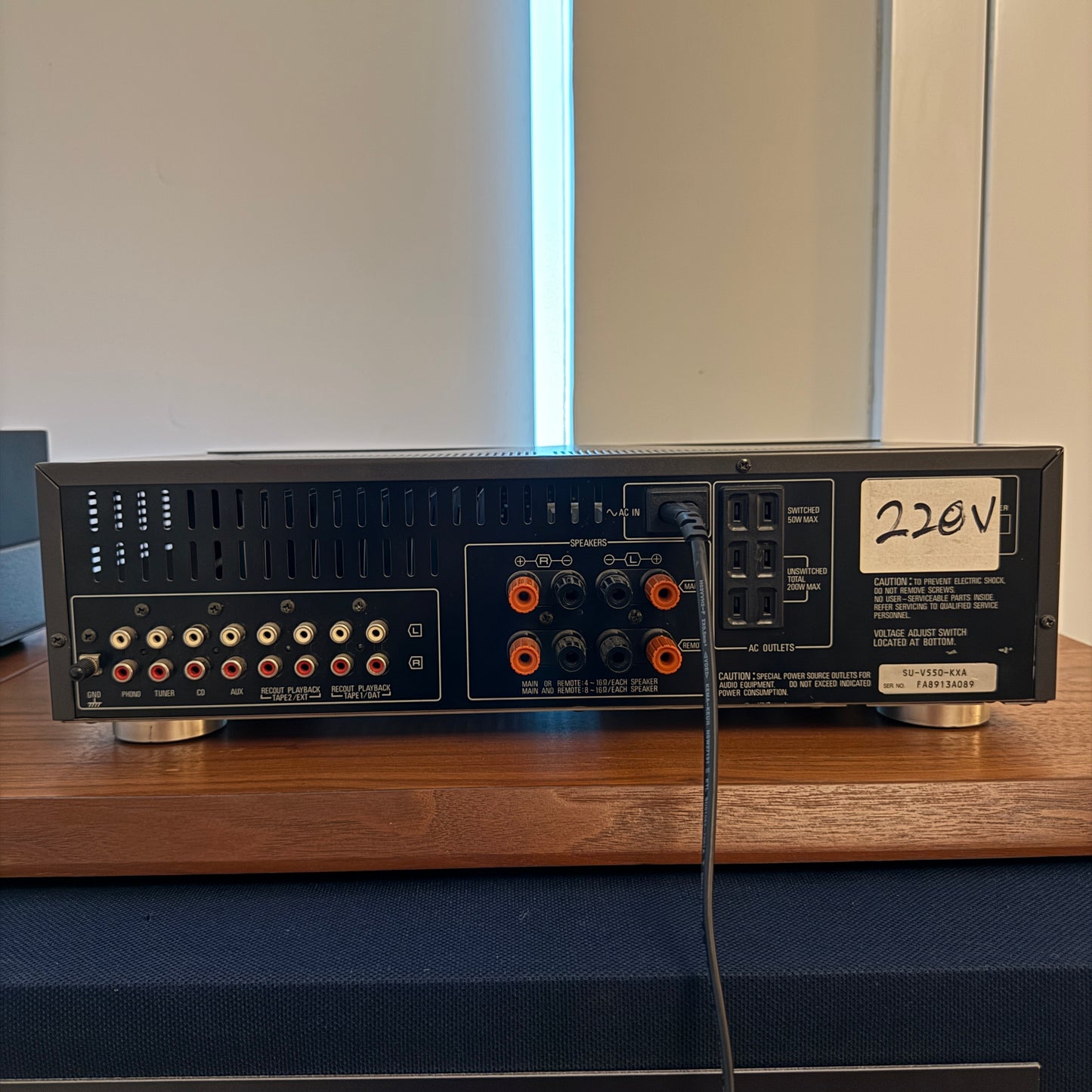 Technics SU-V550 Stereo Integrated Amplifier