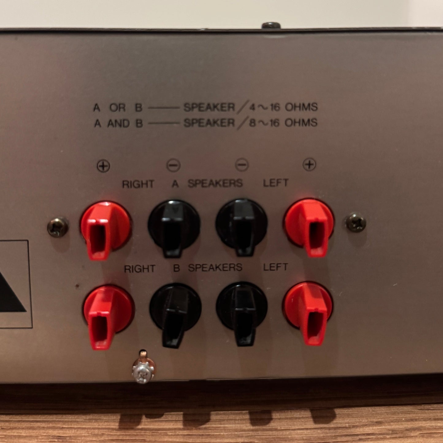 Luxman L-225 Duo-Beta Circuit Stereo Integrated Amplifier