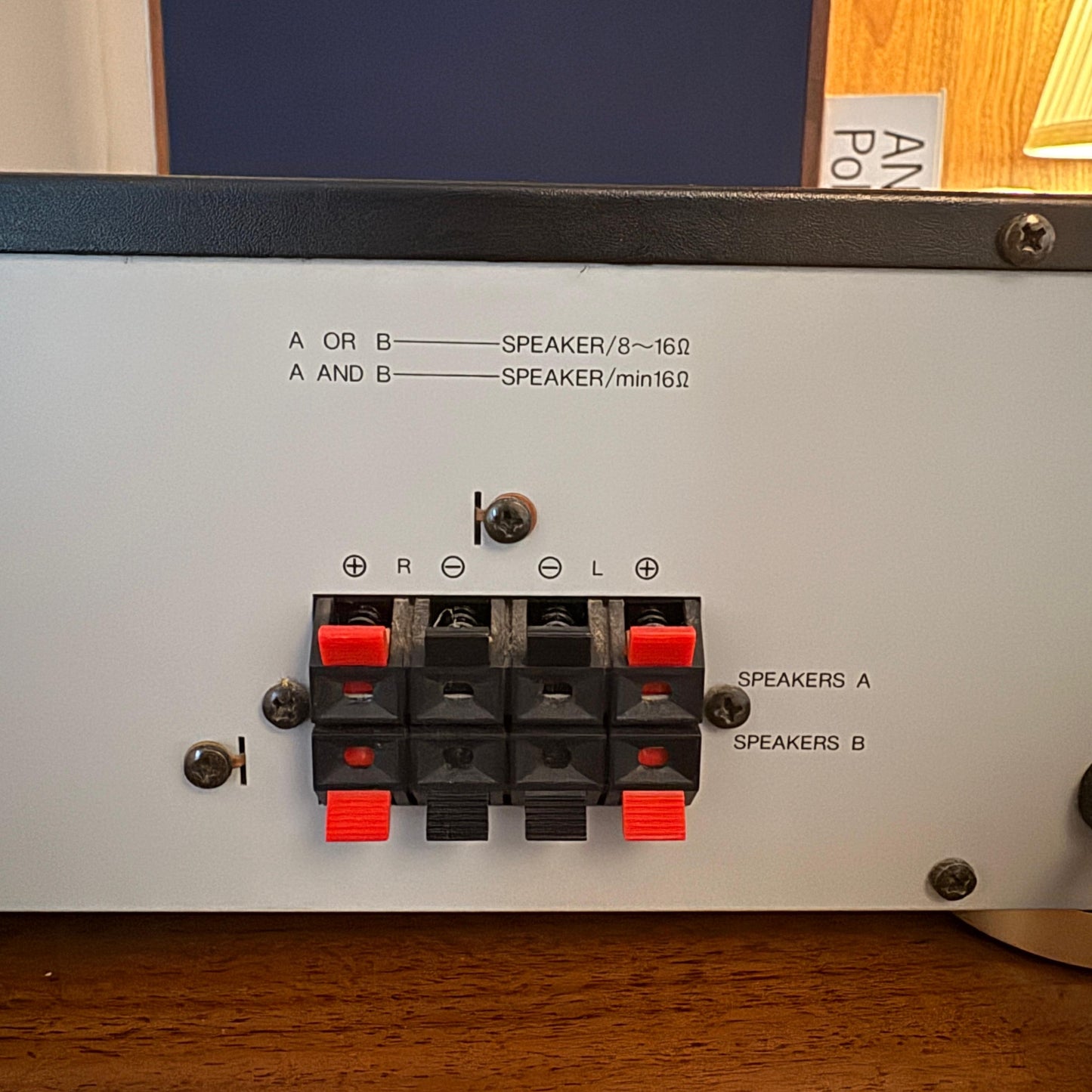 Luxman Stereo Integrated Amplifier LV-121