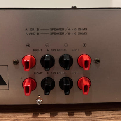 Luxman L-225 Duo-Beta Circuit Stereo Integrated Amplifier
