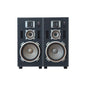 Sony SS-577 3-Way Vintage Loudspeakers